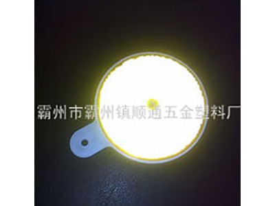 ú�V��݆����(bi��o)�S