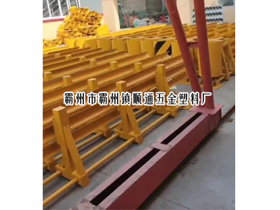 ��ײ���^003